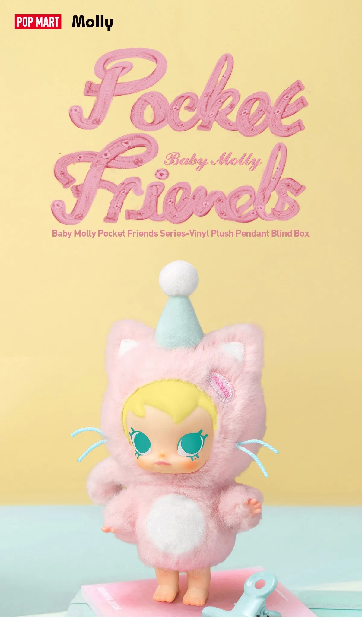 Baby Molly Pocket Friends Pop mart - Vinil Plush Blind box original
