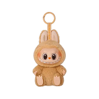 Pop Mart Labubu Have a seat blind box Original