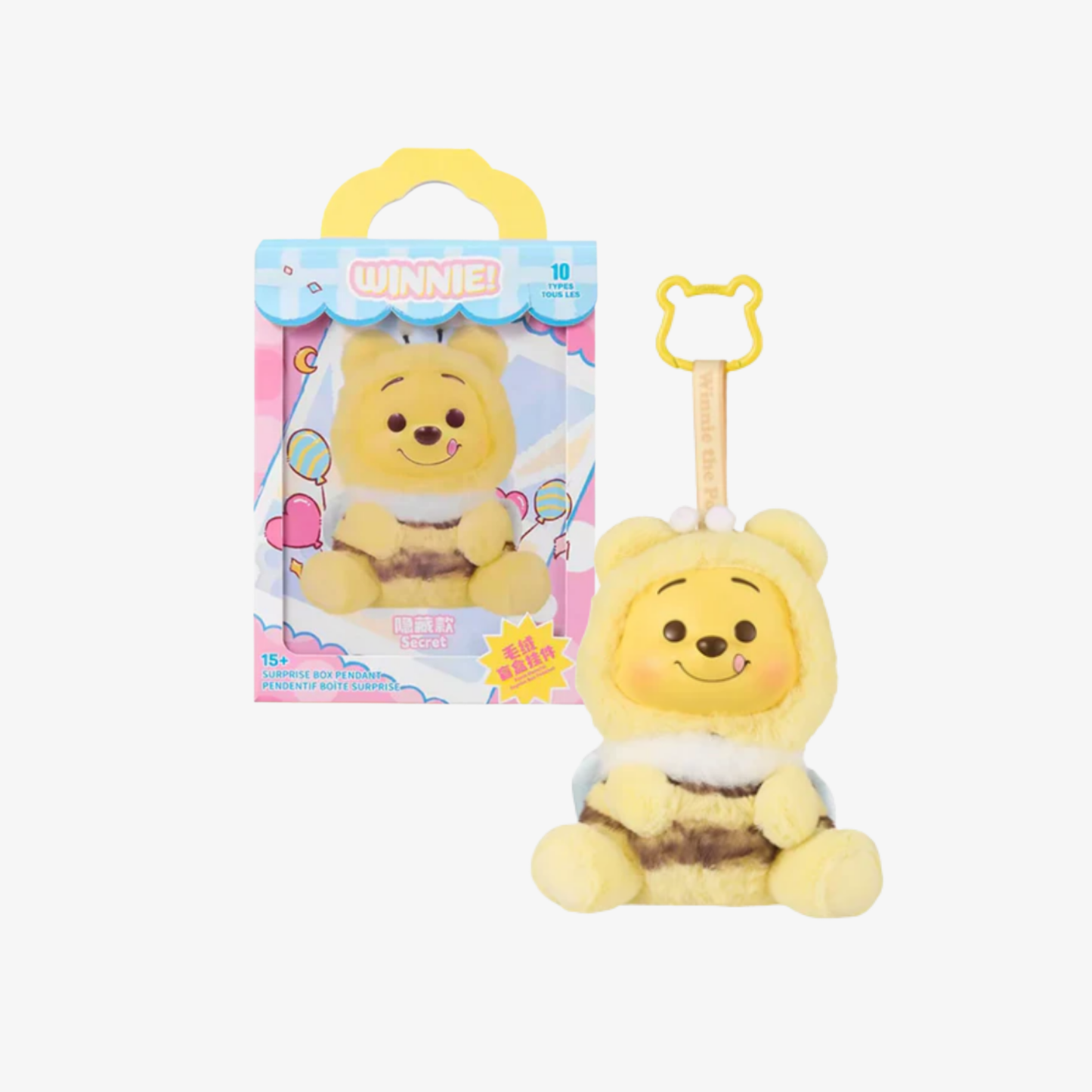 Miniso Winnie The Pooh Plush Vinyl Blind Box original