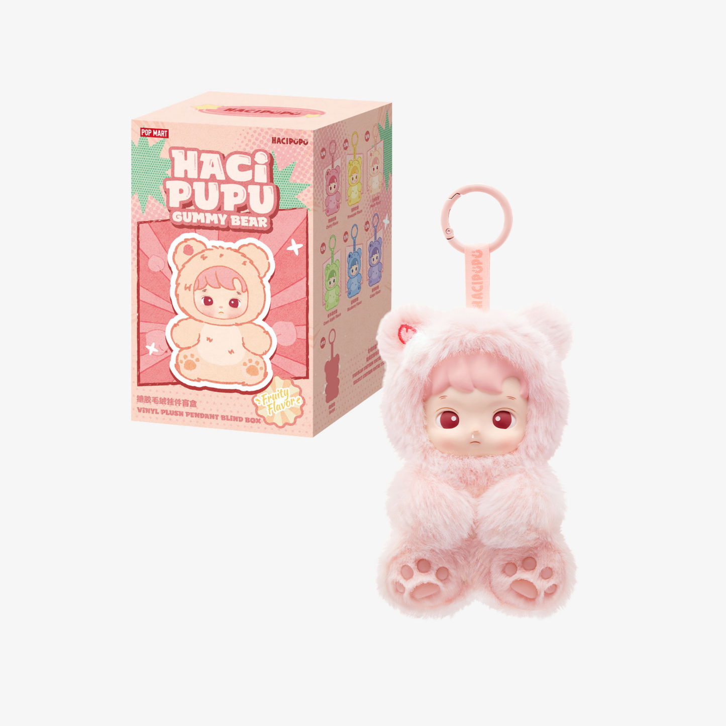 (Pre orden) Pop mart Hacipupu Gummy Bear Series blind box original