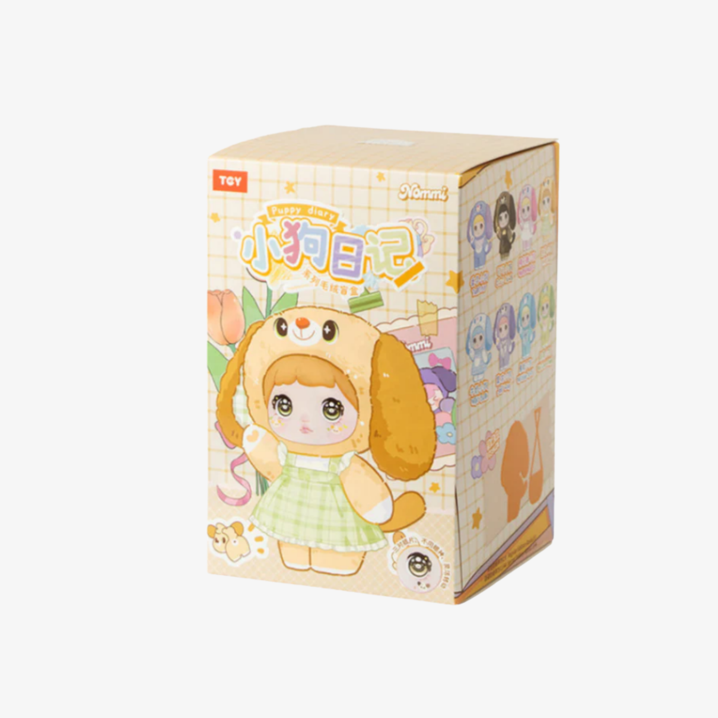Nommi v5 Puppy Diary Blind box original