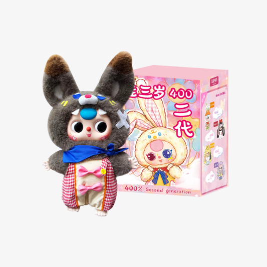 Baby three 400% V2 Big Plush Animal Series Lucky Bag original