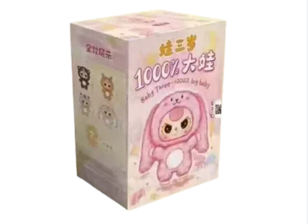 Babythree 1000% Blind box original