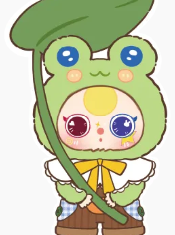 Baby three 400% V2 Big Plush Animal Series Lucky Bag original