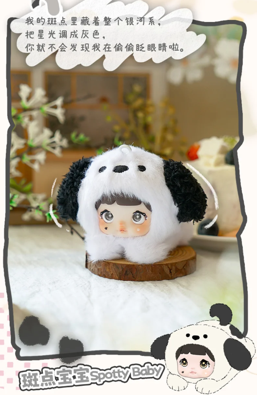 Nommi v4 Mibao series blind box original