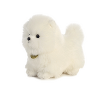 Aurora® - Miyoni® - Cachorro con pompón de 9"