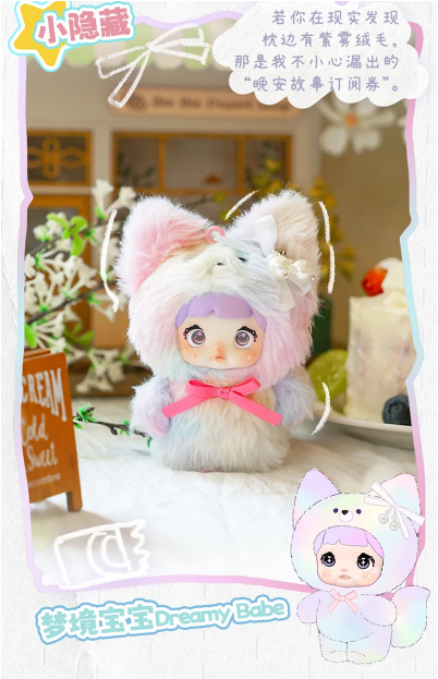 Nommi v4 Mibao series blind box original