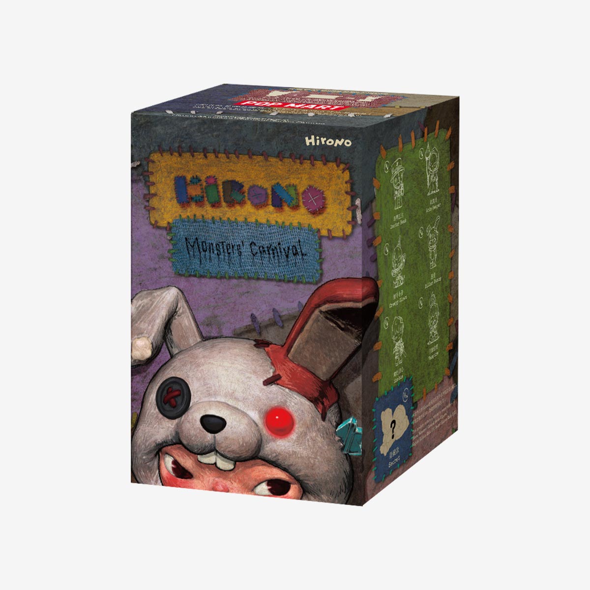 (Pre orden) Hirono Monsters' Carnival Figures series Blind box popmart original