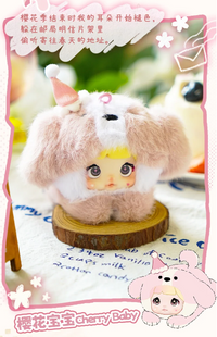 Nommi v4 Mibao series blind box original