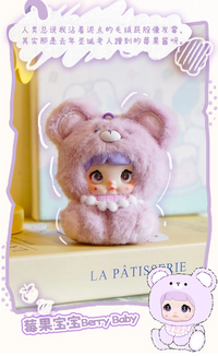 Nommi v4 Mibao series blind box original