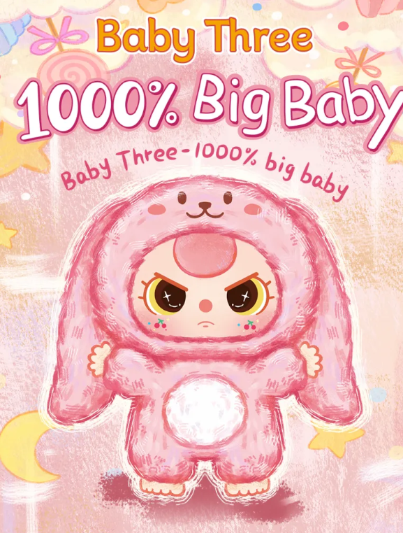 Babythree 1000% Blind box original