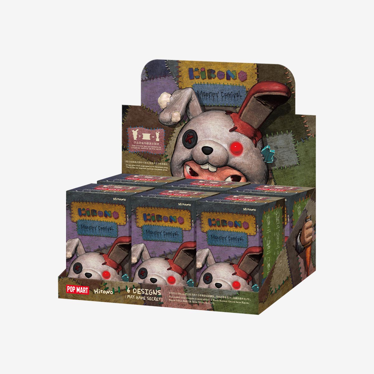(Pre orden) Hirono Monsters' Carnival Figures series Blind box popmart original
