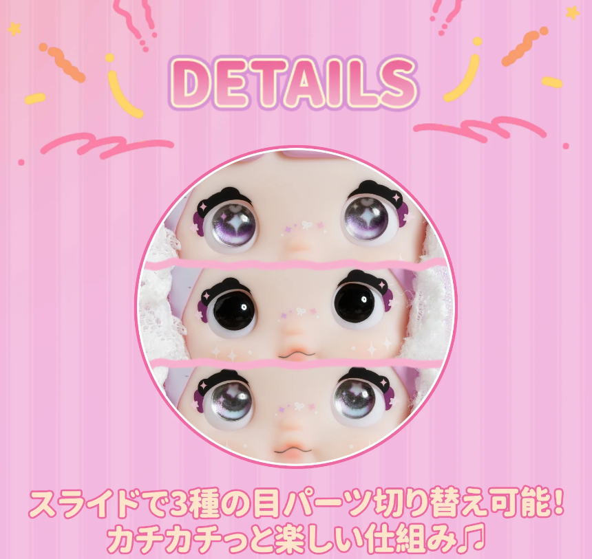 (Pre orden) Nommi Sweetness 100% series Blind box original