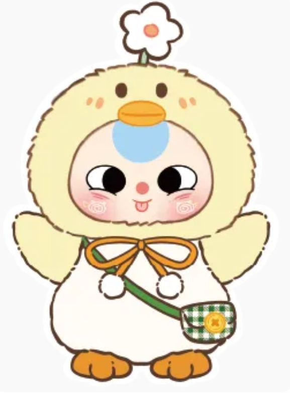 Baby three 400% V2 Big Plush Animal Series Lucky Bag original