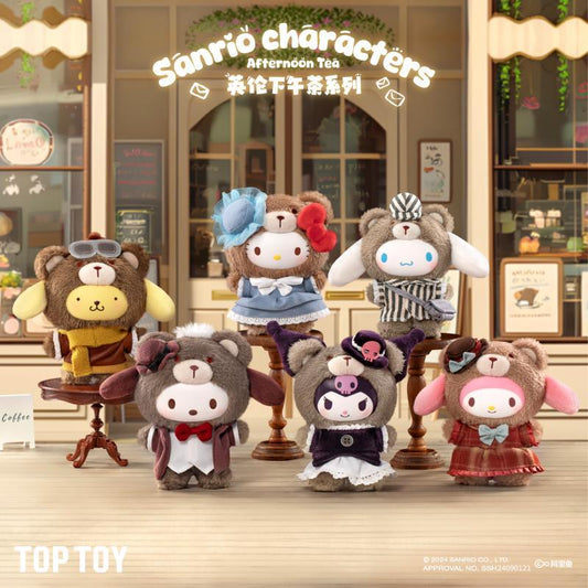 Sanrio Afternoon Tea Top Toy Blind Box Original