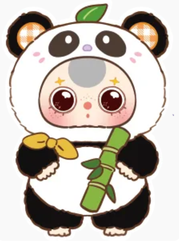 Baby three 400% V2 Big Plush Animal Series Lucky Bag original