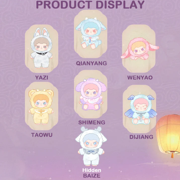 DORA Shanhai Dream Series Blind box Vinyl Plush Doll Pedant