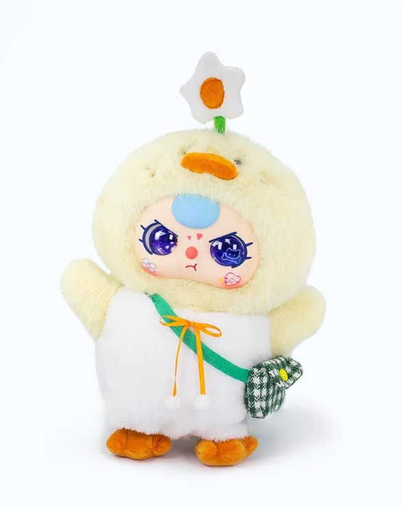 Baby three 400% V2 Big Plush Animal Series Lucky Bag original
